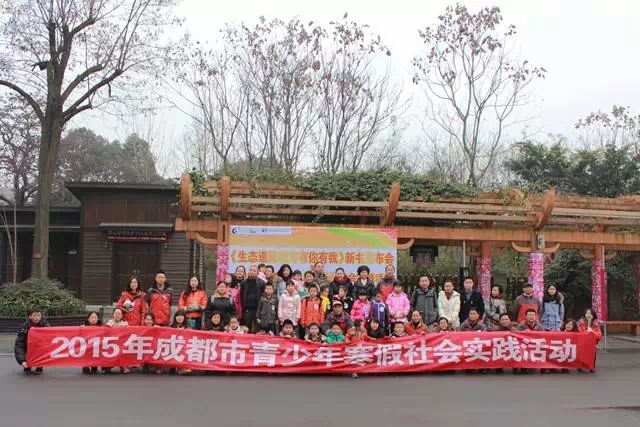 1426173810720041919.jpg 640.webp (1).jpg