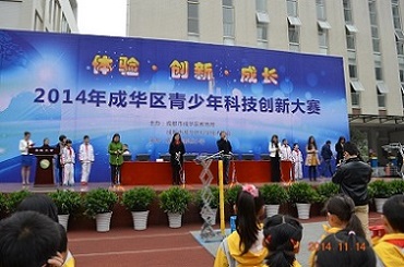 1426743622470042674.jpg 20141118153109_67118.jpg