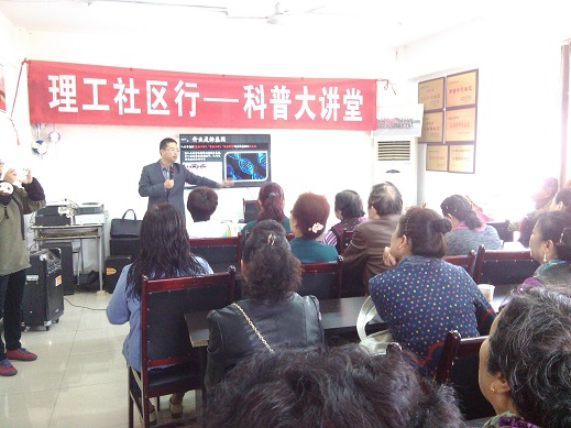 1426747368908002995.jpg 20141029134937_16163.jpg