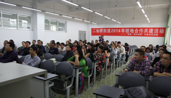 1426747489829060111.png 20141029133719_25426.png