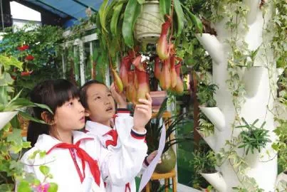 1426769898939043896.jpg 640.webp (2).jpg