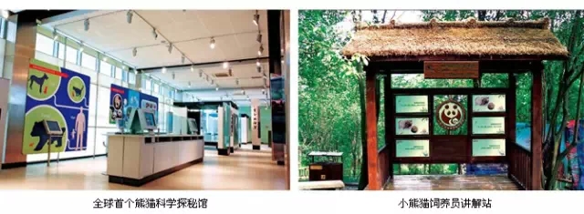 1426778736829090956.jpg 640.webp (14).jpg