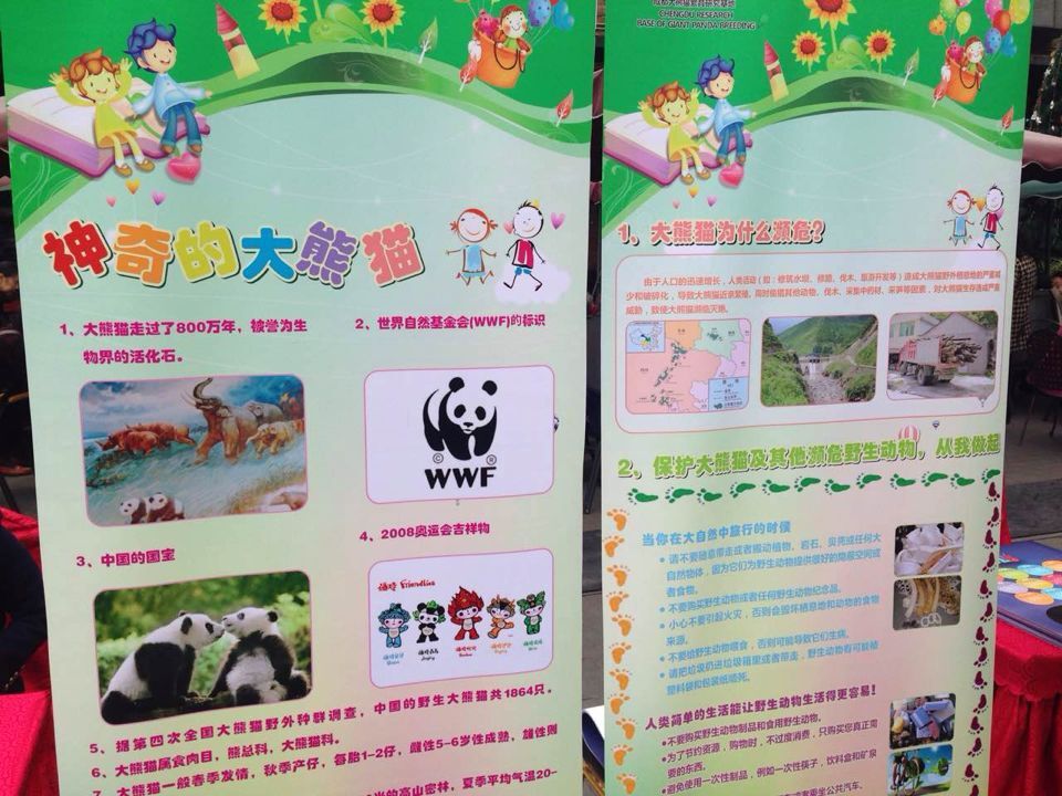 1427034174158045562.jpg 1427034174158045562.jpg