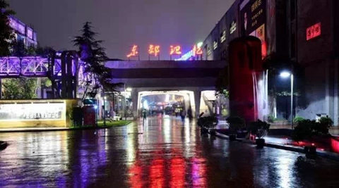 1427052365048093190.jpg 1426778066001000912.jpg