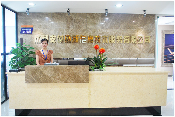 1427052919220024890.jpg 20130708112139_77166.jpg