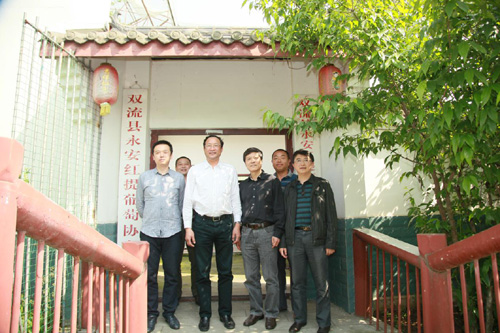 1430187602165050661.jpg 201541715238745.jpg