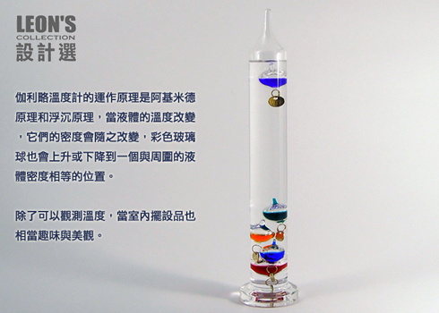 1430921773493050473.jpg W020140922577860149401.jpg