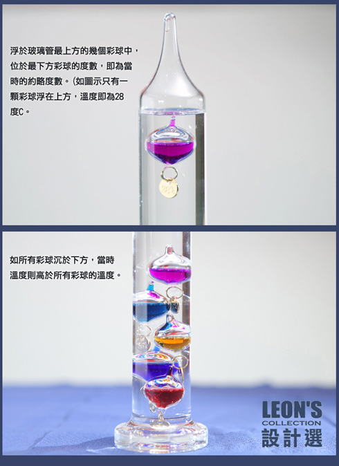 1430921803774013109.jpg W020140922577860256710.jpg