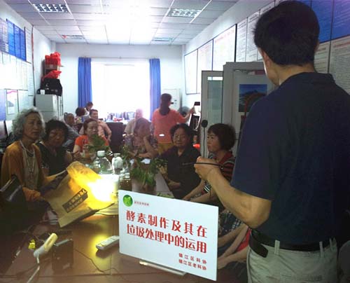 1431329694368043480.jpg 201551110375391 (1).jpg