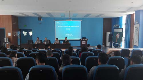 1431406173930061498.jpg C:Documents and SettingsAdministrator\u684c面5511162625372.jpg