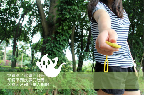 1431490902680083680.jpg W020140623646518518634.jpg