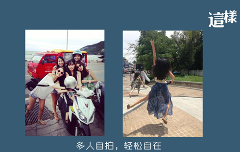 1431490952743088104.jpg W020140623646518563986.jpg