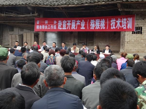 C:Documents and SettingsAdministrator\u684c面\u65b0建文件夹pjb20150503-3.jpg