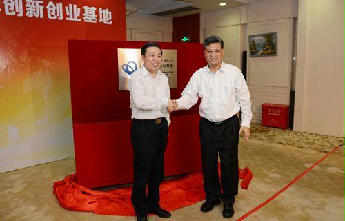 1432276546774045187.jpg C:Documents and SettingsAdministrator\u684c面\u65b0建文件夹
16401448_small.jpg