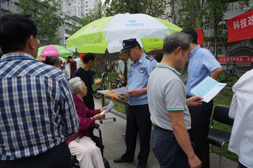 1432691901805003506.jpg 2015526143221925.jpg