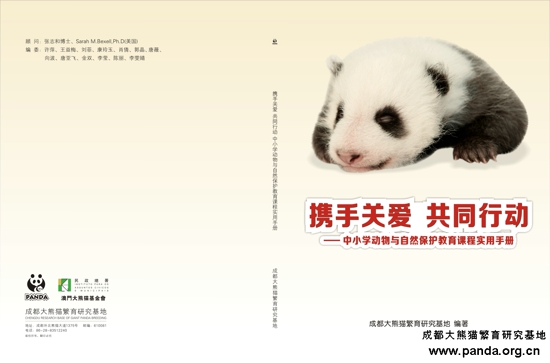 1432699139477086807.jpg fde38e168b3025820ff5fae3c10ab2d5.jpg