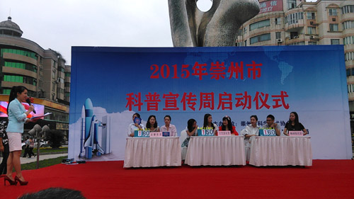 1432810879290045309.jpg 201552715225432.jpg