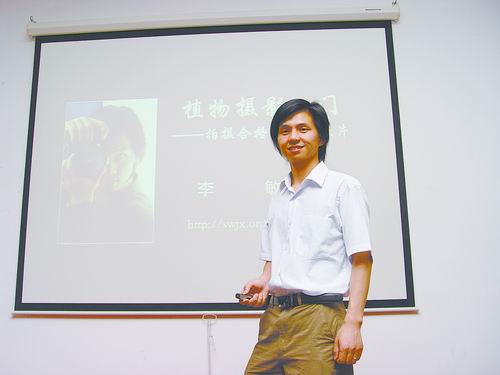 1433842700852089973.jpg 5459679340325145973.jpg