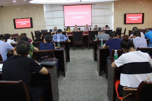 1435802356235025788.jpg 20157293237675.jpg