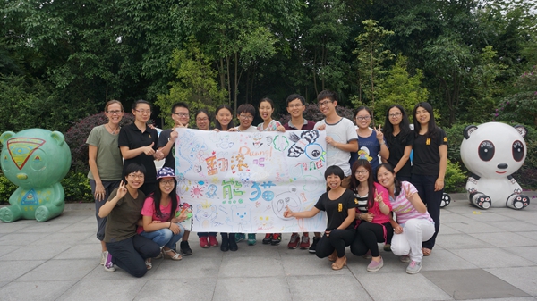 1438765613234025730.jpg 志愿者培训1.jpg