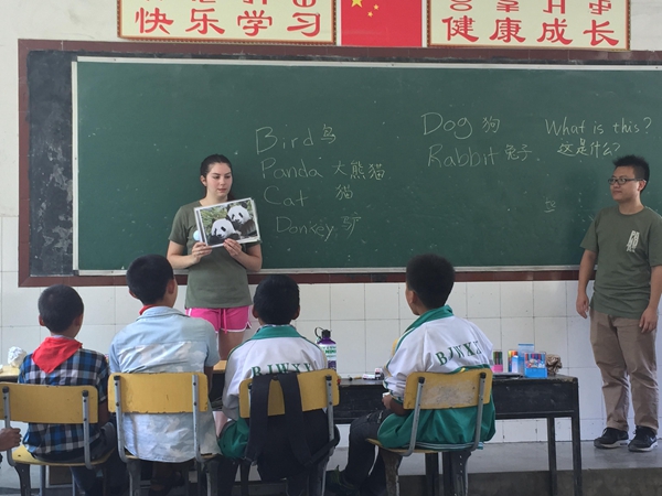 1438765633984047601.jpg 大自然英语.jpg