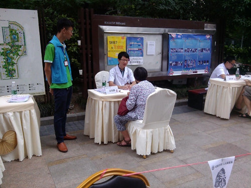 1442983109343009706.jpg 图片2.jpg