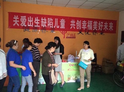 1443178809234044401.jpg `1NDDLY53`L}426V[IB@MS8.jpg