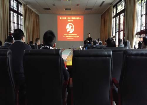 1449450060421031700.jpg 2015124142248145.jpg