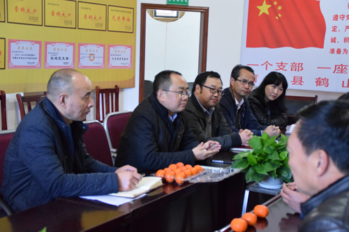 1450667392109097645.jpg 201512189118524.jpg