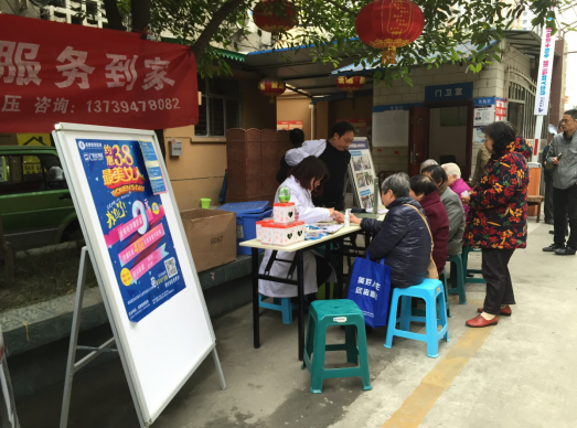 1459234862843016370.png 图片3.png