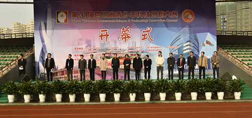 1459823686625030285.jpg 201641162812414.jpg