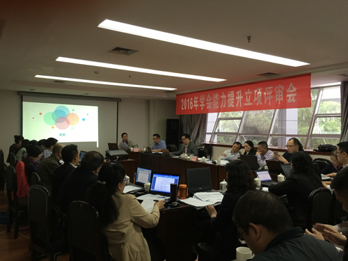 1461719038781095570.jpg 201642616508931 (1).jpg