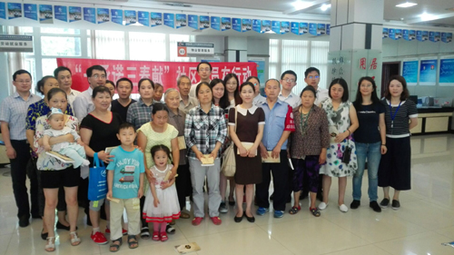 20166115480846 (1).jpg