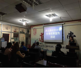 1466500389250036750.png 图片1.png