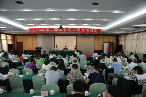 1466556482390030962.jpg 20166211046617.jpg