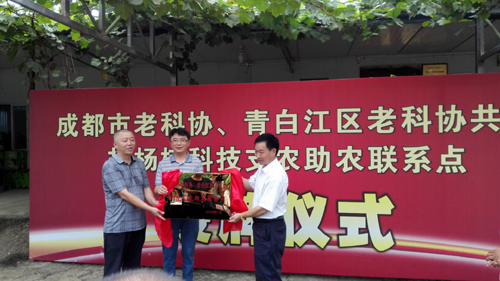 201672810855336 (1).jpg