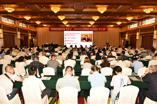 1470101255578089768.jpg WAP_5941_副本.jpg