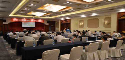 1470788514453058466.jpg 20168915334582.jpg