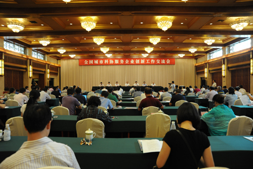 1471561342609088724.jpg 201681814729688.jpg