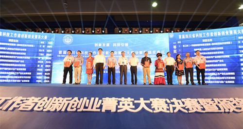 1472001216140078602.jpg 20160819A1.jpg