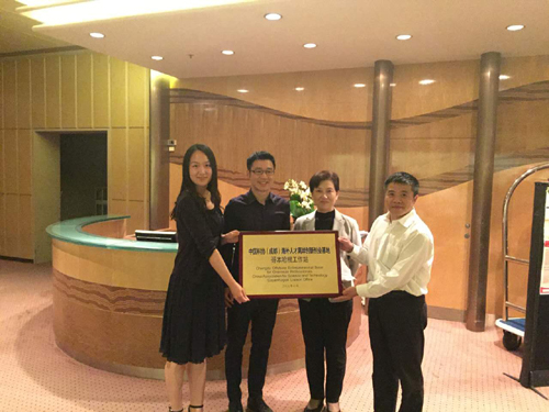 1472606530859002590.jpg 2016830164549928.jpg