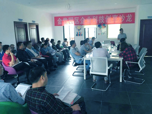 1473212240875089444.jpg 20169291316862 (1).jpg