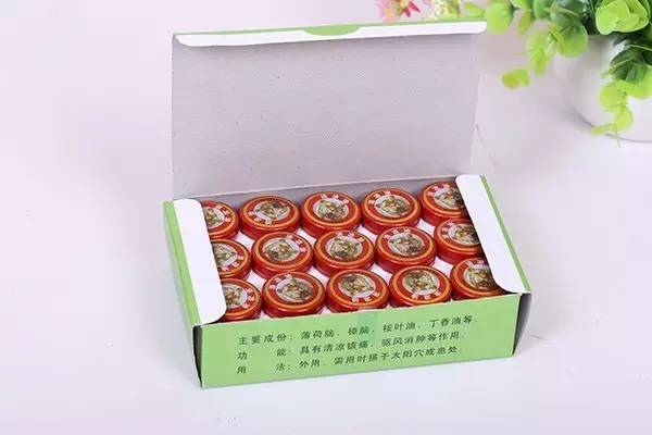 1473384870937099055.jpg i8V3-fxvukhz1327159.jpg