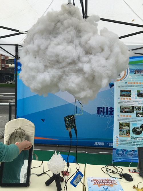 1474422316703083126.jpg 闪电云.jpg