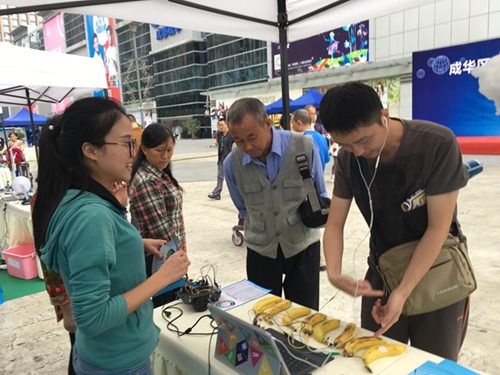 1474422365750099947.jpg 香蕉钢琴.jpg