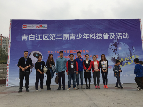 1476923605031021399.jpg 20161017142133794.jpg