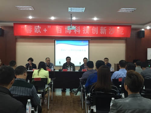 1477359315937056556.jpg 2016102116324460.jpg