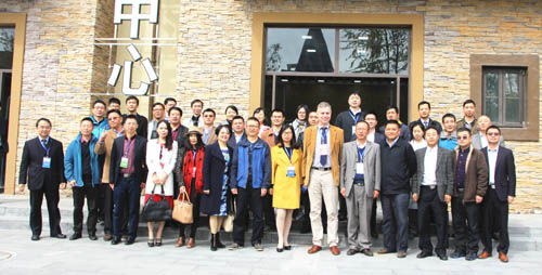 1478136626921073335.jpg 201611295634164.jpg