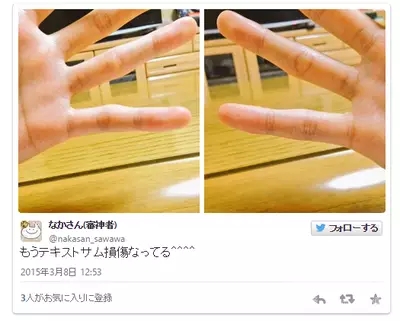 1478215070421037391.jpg 640.webp (1).jpg