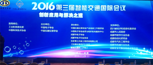 1479171876156004681.png 20161114101552311.png